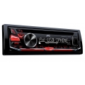 JVC KD-R671 autórádió, fejegység USB / AUX / CD piros világítás JVC KD-R671 autórádió, fejegység USB / AUX / CD piros világítás